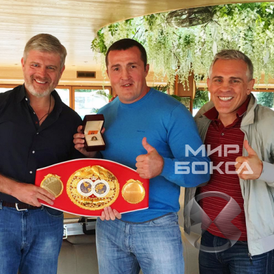 Денис Лебедев получил чемпионский перстень и титул IBF